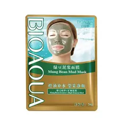 ماسک صورت بایو آکوا مدل نخود سبز وزن 20 گرم - | بهترینها در سایت آرایشی و بهداشتی ماتیک