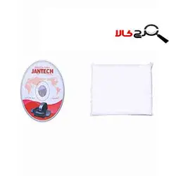 اتو پرس جانتک مدل RC-500