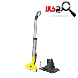 زمین شوی شارژی کارچر FC3 Cordless - سرچ کالا