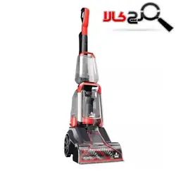 فرش شوی بیسل POWERClean - سرچ کالا