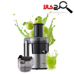 آبمیوه گیری پاناسونیک مدل MJ-DJ01 - سرچ کالا