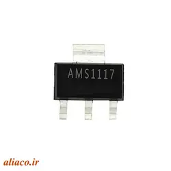 رگولاتور AMS1117 ADJ پکیج SOT-223