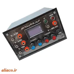 منبع تغذیه آزمایشگاهی 1.2 تا 35 ولت  8 آمپر با پاور کامپیوتر (محصول اماده )