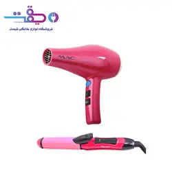 سشوار مک استایلر مدل MC-9930