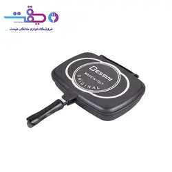 ماهیتابه دو طرفه دسینی مدل CM 36