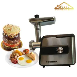 چرخ گوشت تلیونیکس مدل TMG3801