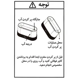 دستگاه بخور و رطوبت ساز سرد مدل شعله آتش مدل DQ-701