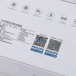 جای مسواک و ضدعفونی کننده CKPA C6