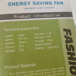 پنکه گیره ای مدل 400A مدل 5 پره