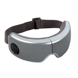 ماساژور چشم پانگو مدل EYE 3 (برند pangao)