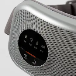 ماساژور چشم پانگو مدل EYE 3 (برند pangao)