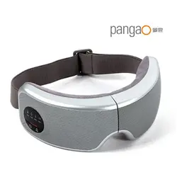 ماساژور چشم پانگو مدل EYE 3 (برند pangao)