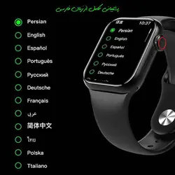 ساعت هوشمند bm8max