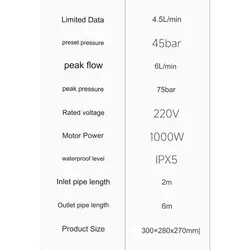 کارواش خانگی لیکانگ lekong مدل LK-BT1000