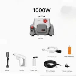 کارواش خانگی لیکانگ lekong مدل LK-BT1000