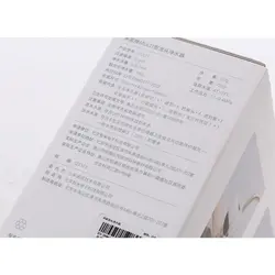 سرشیر تصفیه کننده آب شیائومی میجیا مدل MUL11