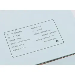 ماساژور گردن مدل JT-88