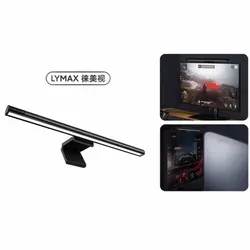 چراغ LED بالای مانیتور لیمکس مدل GJS-D013 (لایت بار مانیتور)