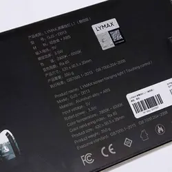 چراغ LED بالای مانیتور لیمکس مدل GJS-D013 (لایت بار مانیتور)