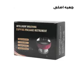 دستگاه بادکش مدل NG-122 (دارای رنگبندی)