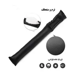 کناره گیر صندلی خودرو بسته 2 عددی رنگ مشکی