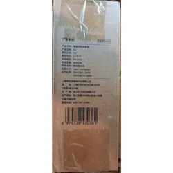 ماساژور گردن jeeback جی بک مدل k1