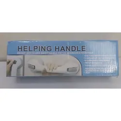 دستگیره حمام قفلی مدل helping handle خاکستری