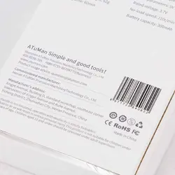 مجموعه 25 عددی پیچ گوشتی شارژی آتومن مدل E1-25IN1