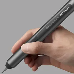 مجموعه 25 عددی پیچ گوشتی شارژی آتومن مدل E1-25IN1