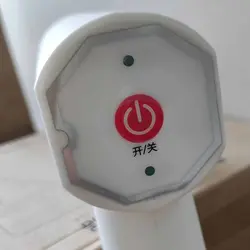 آبپاش شارژی مدل JZC-C