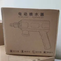 آبپاش شارژی مدل JZC-C