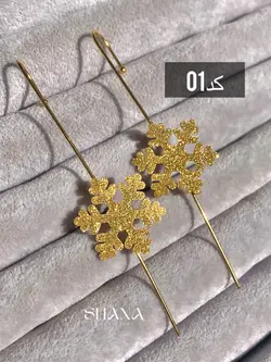 گوشواره کراس-جفت