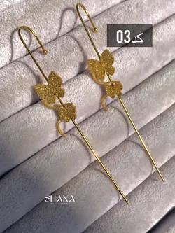 گوشواره کراس-جفت