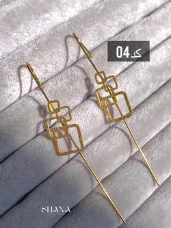 گوشواره کراس-جفت