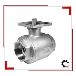 شیرتوپی استیل دوتکه 1/2 مناسب کوپل با اکچویتر | هیدرولیک و پنوماتیک باتیس