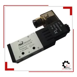 شیربرقی پنوماتیک تک بوبین 2-5 سایز1/2 max | هیدرولیک و پنوماتیک باتیس