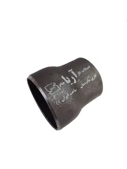 تبدیل مانیسمان 1/2 2 × 5 آریا