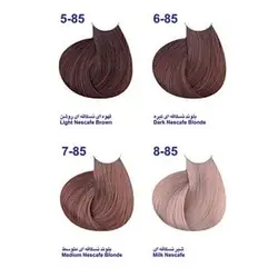 رنگ مو مارال_بلوند نسکافه ای تیره6-85 - شهر مو
