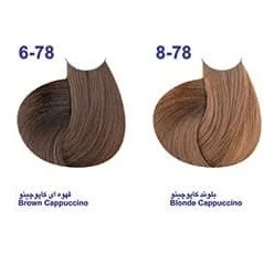 رنگ مو مارال_قهوه ای کاپوچینو6-78 - شهر مو