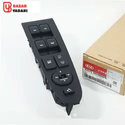 کلید شیشه بالابر کیا اسپورتیج