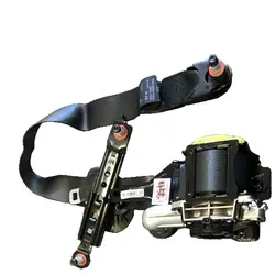 کمربند جلو چپ النترا