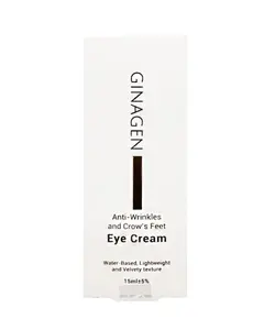 کرم ضد چروک دور چشم ژیناژن مناسب خطوط پنجه کلاغی ۱۵ میلی لیترGinagen Anti Wrinkle And Crows Feet Eye Cream 15 ml