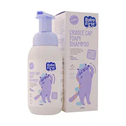 شامپو فوم نوزاد بیبی فرست سی گل فاقد سولفات 250 میلی لیترBaby First Newborn Foam shampoo 250ml