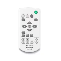 ریموت کنترل ویدئو پروژکتور سونی کد 1 - Sony projector remote control