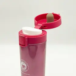 تراول ماگ کافی 500 میل فیلتر دار کد 070019