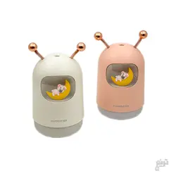 دستگاه بخور سرد ماه مدل H2O-N95