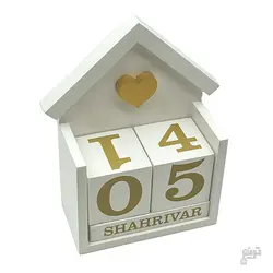 تقویم تمام چوبی درجه یک