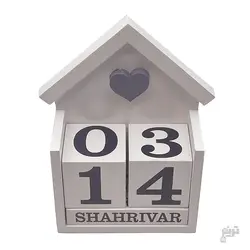 تقویم تمام چوبی درجه یک