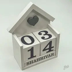 تقویم تمام چوبی درجه یک