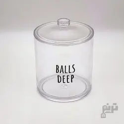 ظرف نگهدارنده پد آرایشی تکست دار بزرگ